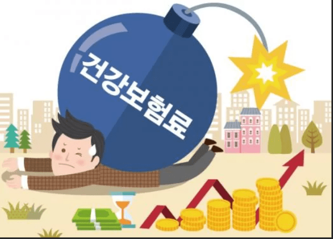 국민연금 기초연금 사진5